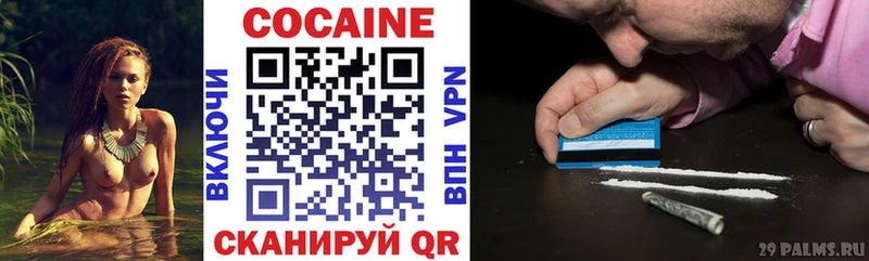 Alpha PVP Ирбит