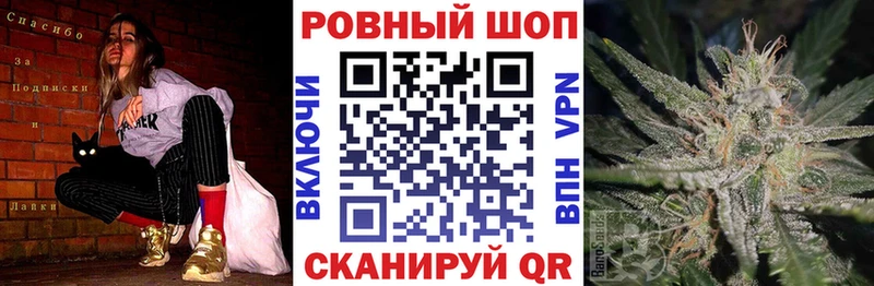 Наркотические вещества Ирбит ГАШИШ  Марихуана  Кокаин  Alpha-PVP  Мефедрон 