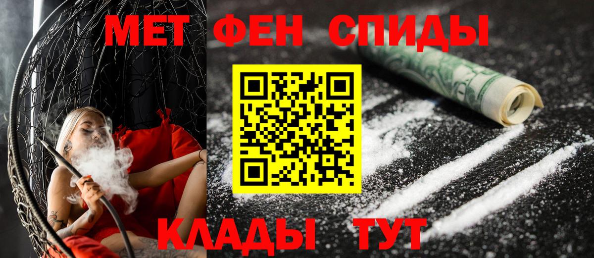 АМФ 98%  Вход с VPN  АМФ  Ирбит 