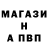 Amphetamine Розовый Bogdan Storokha