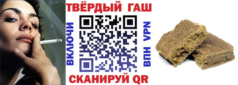 KRAKEN ССЫЛКА  Ирбит  ГАШ индика сатива 