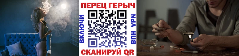 kraken онион  Ирбит  ГЕРОИН белый  где можно купить наркотик 