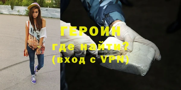 Альфа ПВП Абинск