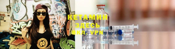 Альфа ПВП Абинск