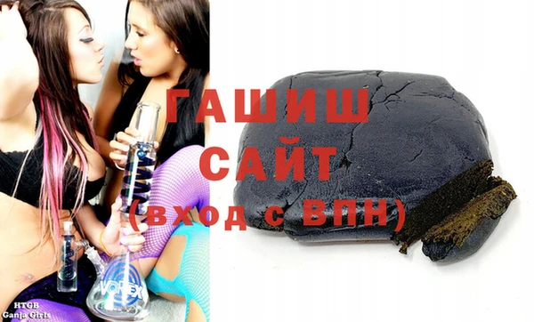 Альфа ПВП Абинск