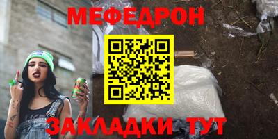 apvp Лесосибирск