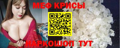 apvp Лесосибирск