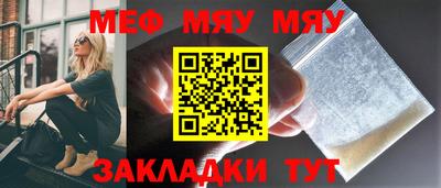 apvp Лесосибирск