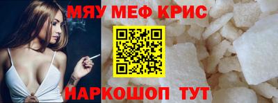 apvp Лесосибирск