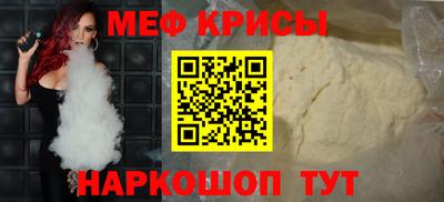 ешки Ликино-Дулёво