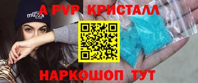 ешки Ликино-Дулёво
