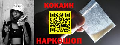 ешки Ликино-Дулёво