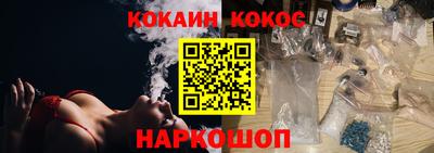 ешки Ликино-Дулёво