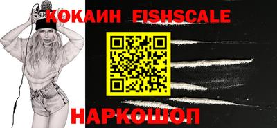 apvp Лесосибирск