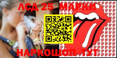apvp Лесосибирск
