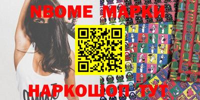 apvp Лесосибирск