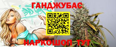 apvp Лесосибирск