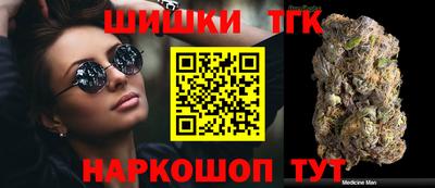 ешки Ликино-Дулёво