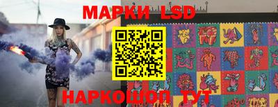 мяу мяу кристалл Ливны