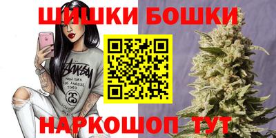 ешки Ликино-Дулёво