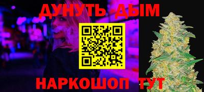 ешки Ликино-Дулёво