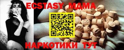 apvp Лесосибирск