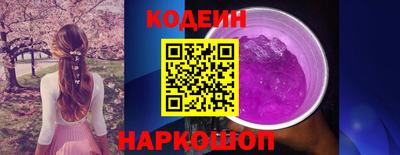 apvp Лесосибирск