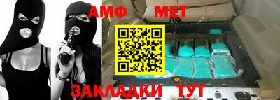 apvp Лесосибирск