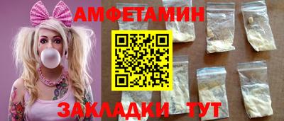 ешки Ликино-Дулёво