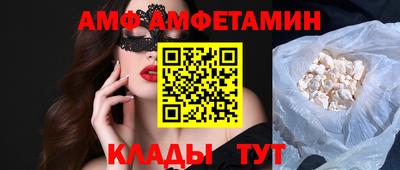 apvp Лесосибирск
