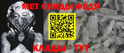 ешки Ликино-Дулёво