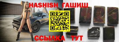 apvp Лесосибирск