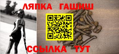 мяу мяу кристалл Ливны