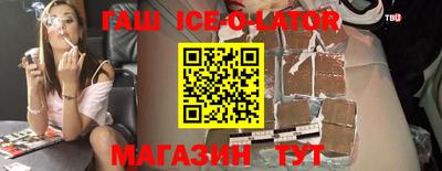 apvp Лесосибирск