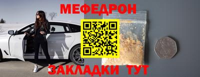 ешки Ликино-Дулёво