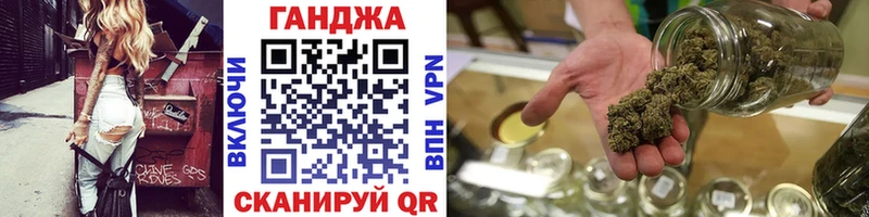 Шишки марихуана AK-47  Ирбит 